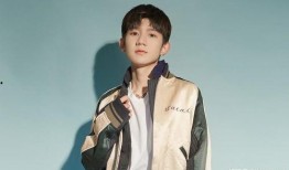 欧阳娜娜王源最新爆料